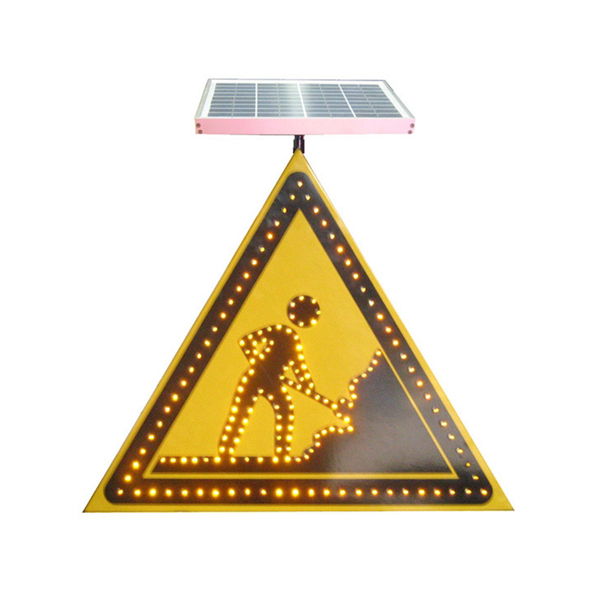 太阳能道路指示牌
